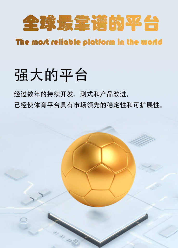 login_耀世娱乐「一家诚信的游戏平台」