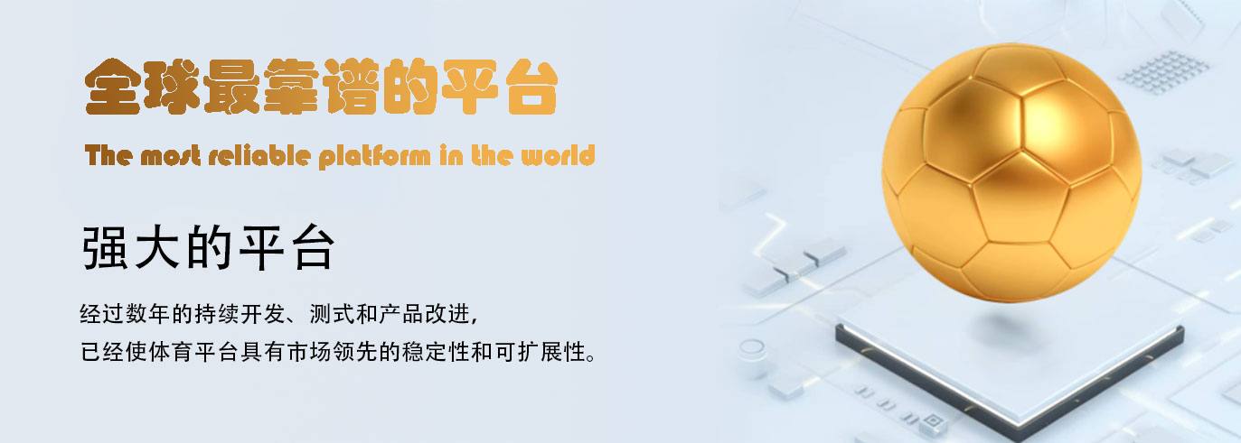 login_耀世娱乐「一家诚信的游戏平台」