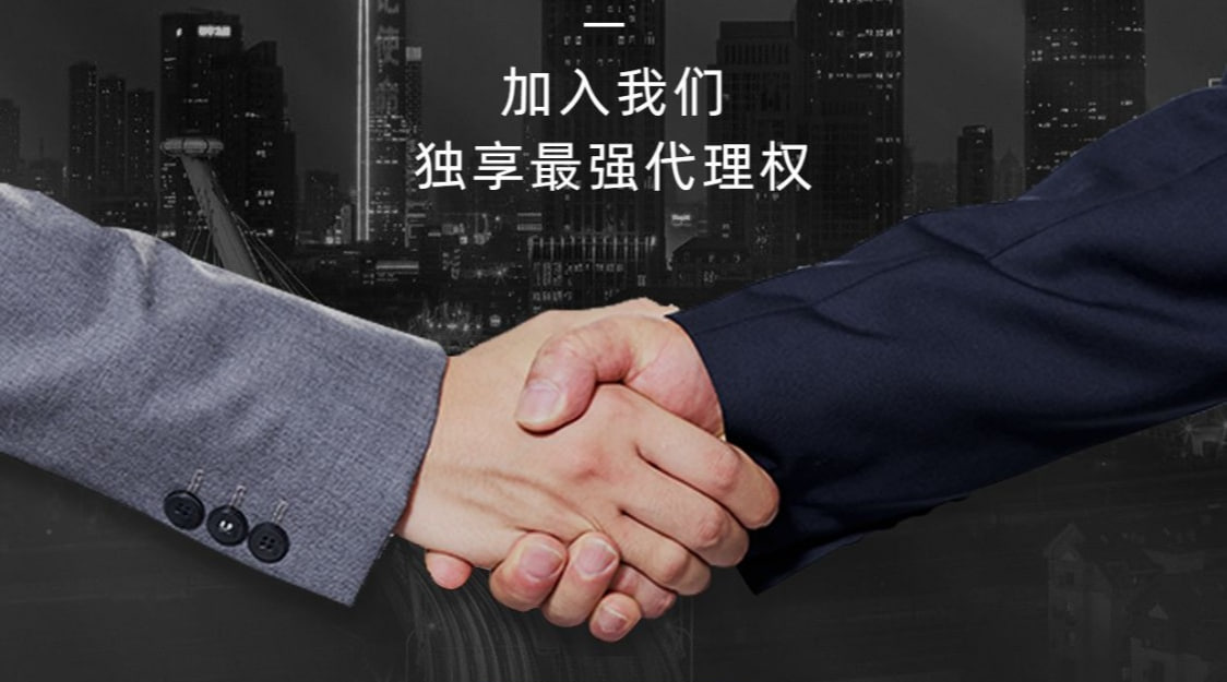 login_耀世娱乐「一家诚信的游戏平台」