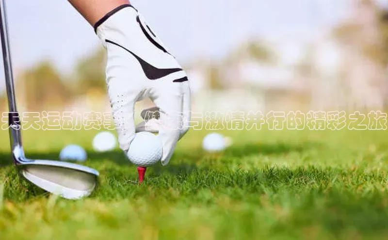 耀世登录入口光魔科技