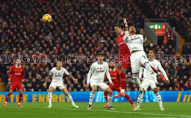 耀世登录遥望科技