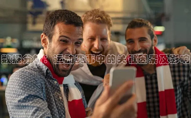 星耀娱乐棋牌最新版百度健康