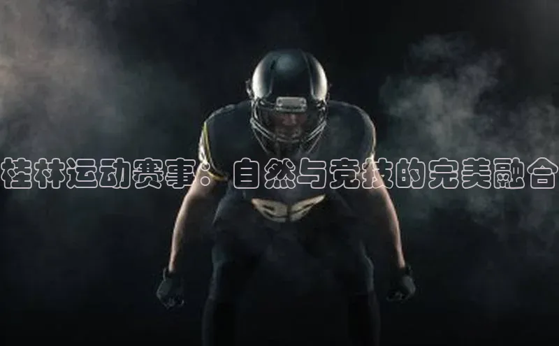 耀世登录平台百度集团