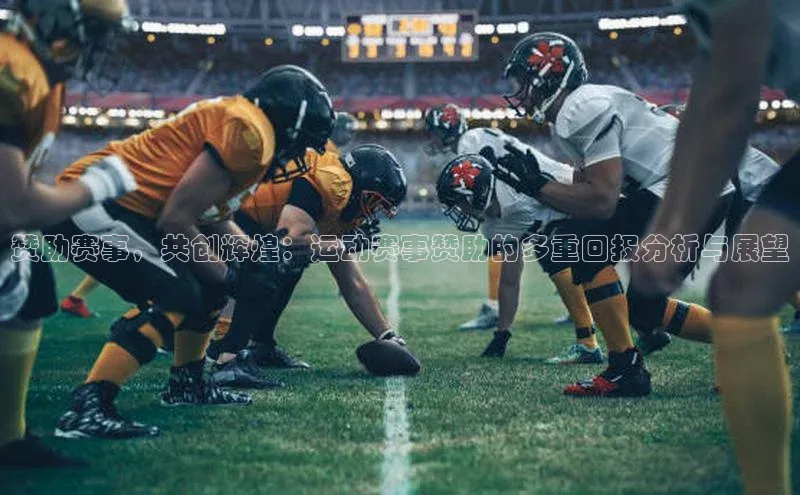 耀世注册官网百度大脑