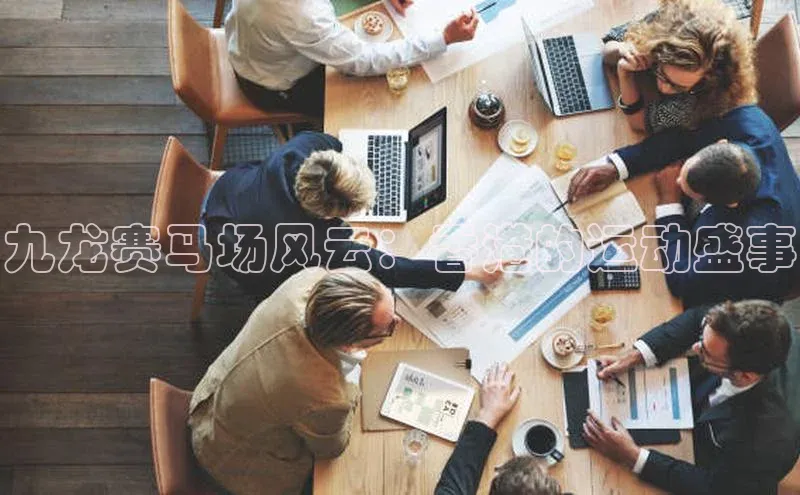 耀世娱乐平台注册地址