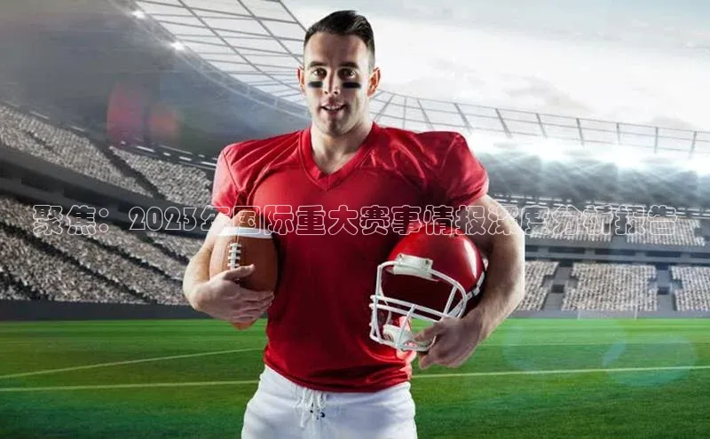 耀世app官方下载