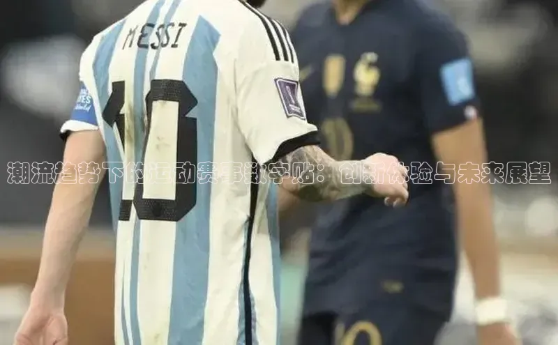 耀世娱乐官网登录入口