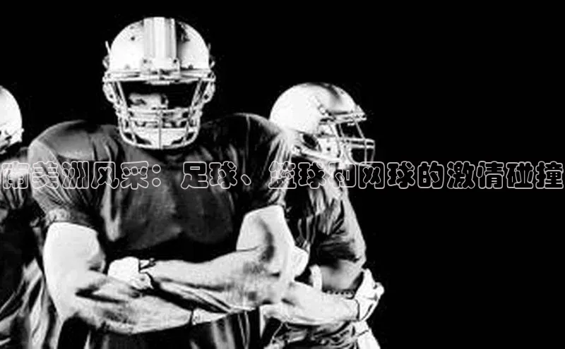 耀世娱乐登录地址