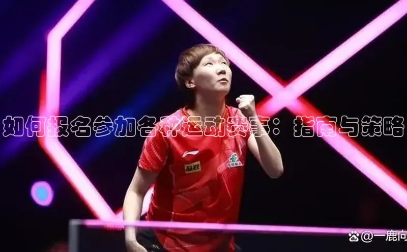 耀世娱乐注册登录