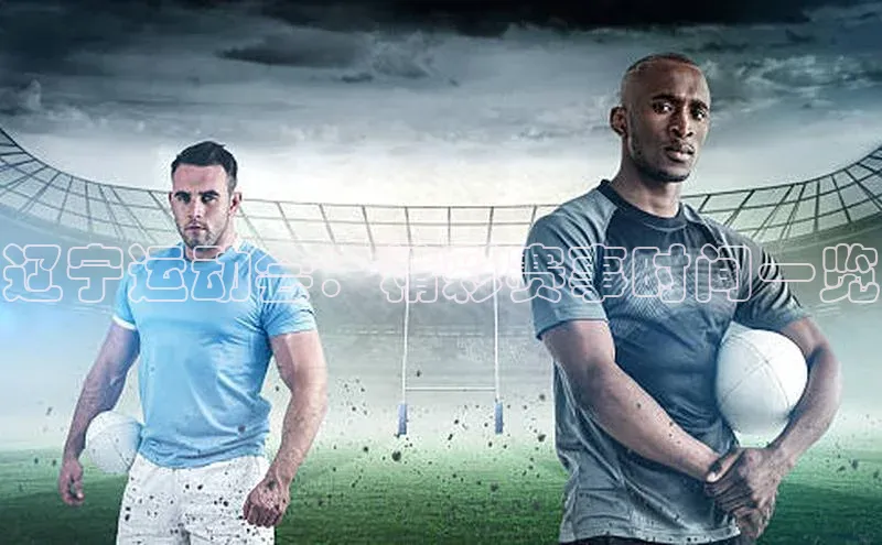 耀世娱乐app登录入口