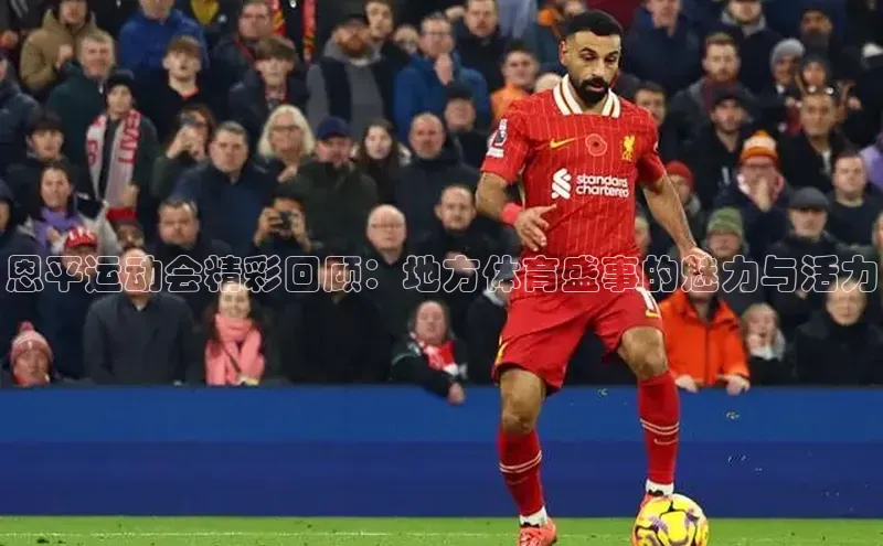 耀世游戏平台官网入口