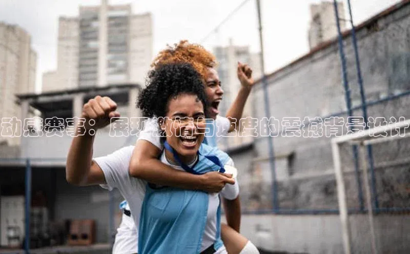 耀世平台登录网页版