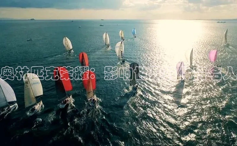 耀世娱乐平台注册地址