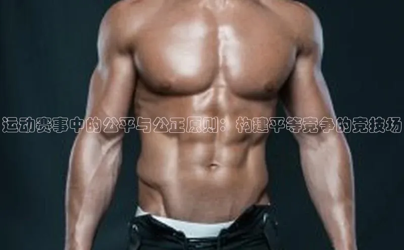 耀世娱乐登录地址