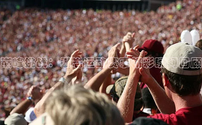 耀世app官方下载