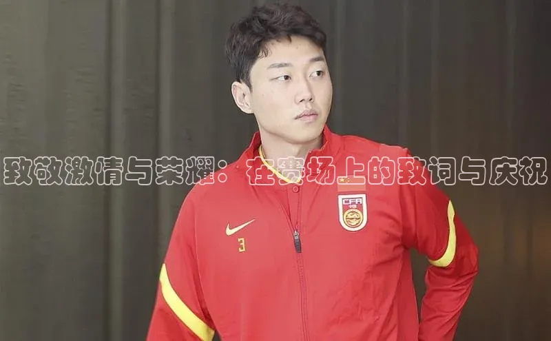 耀世娱乐注册登录