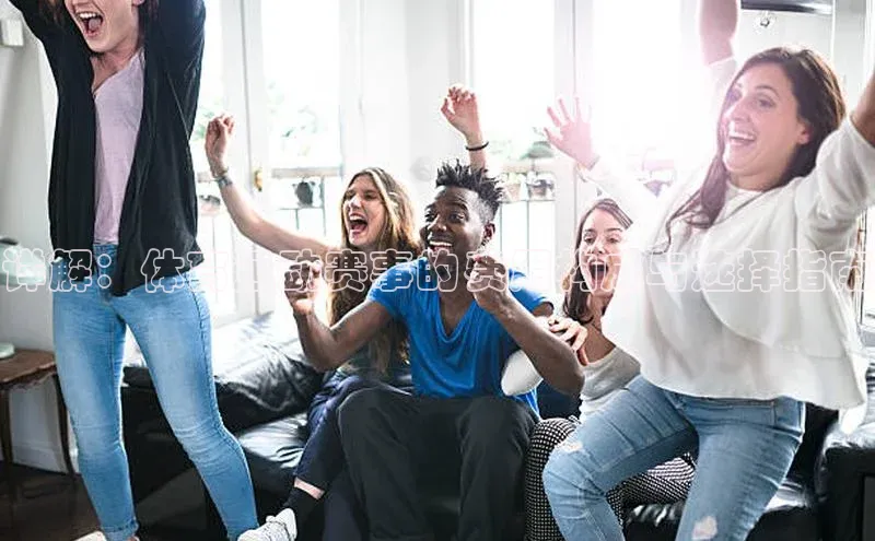 耀世娱乐官网登录入口