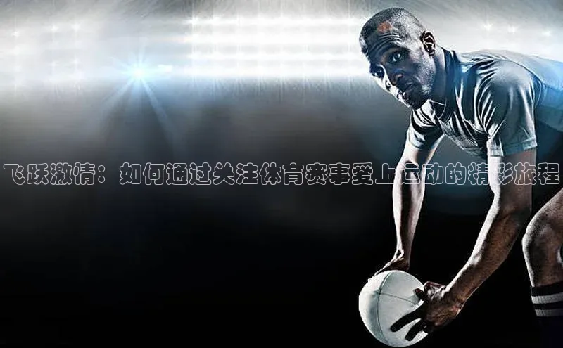 耀世app官方下载