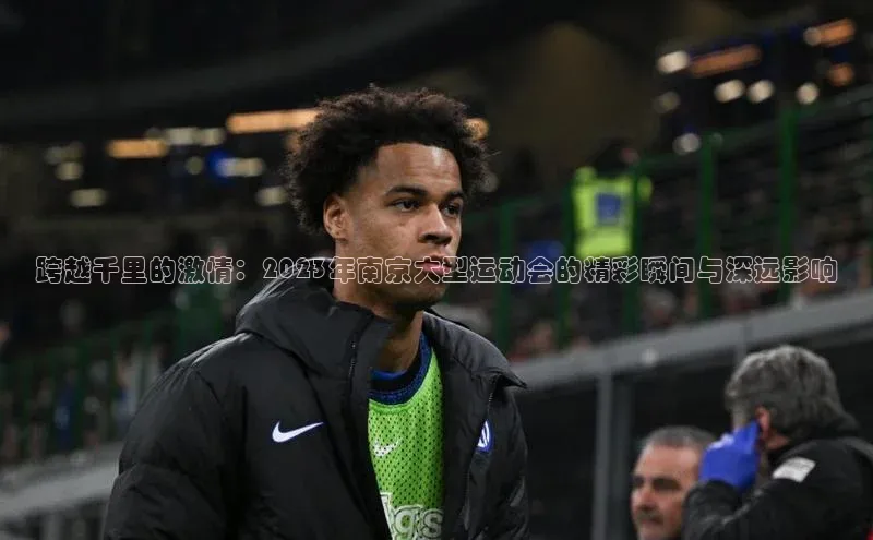 耀世娱乐APP登录