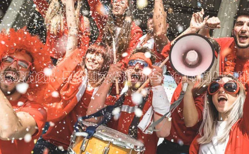 耀世app官方下载