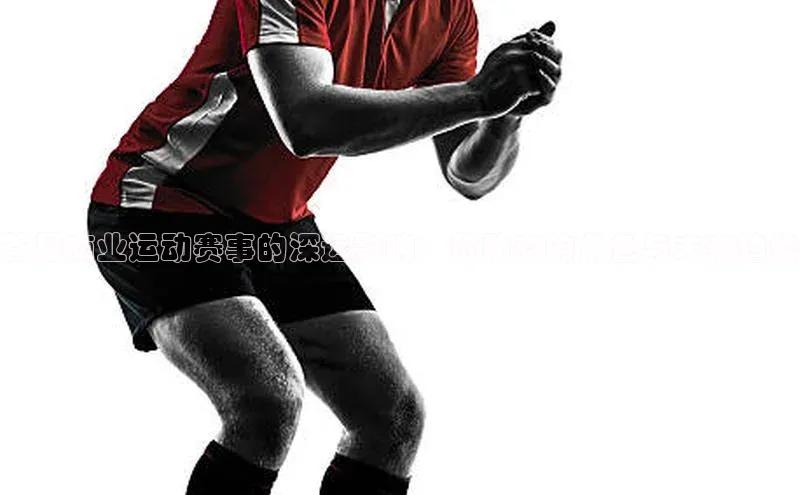 耀世娱乐平台登录