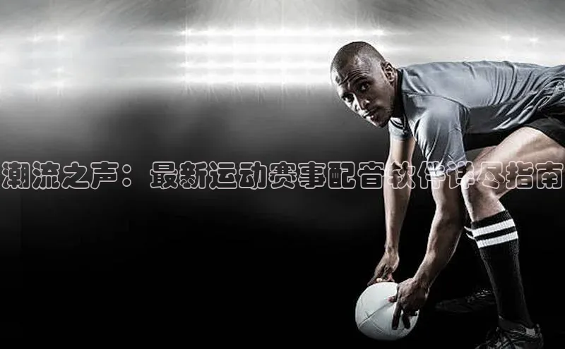 耀世娱乐平台注册地址