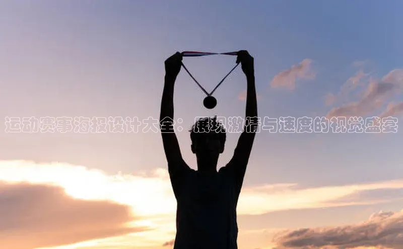 耀世娱乐平台注册地址