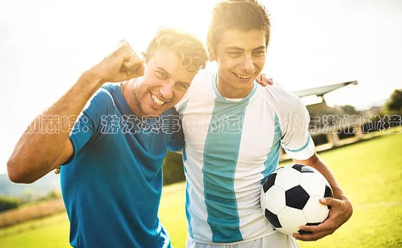 耀世平台登录官网