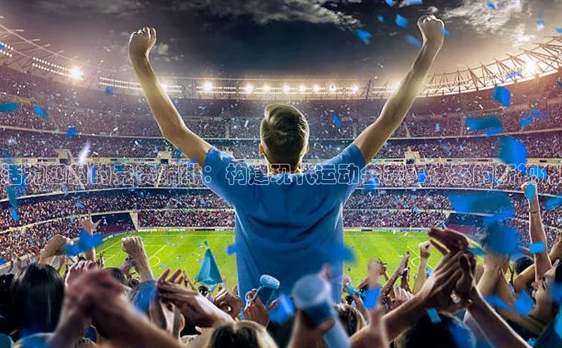 耀世平台官网登录入口