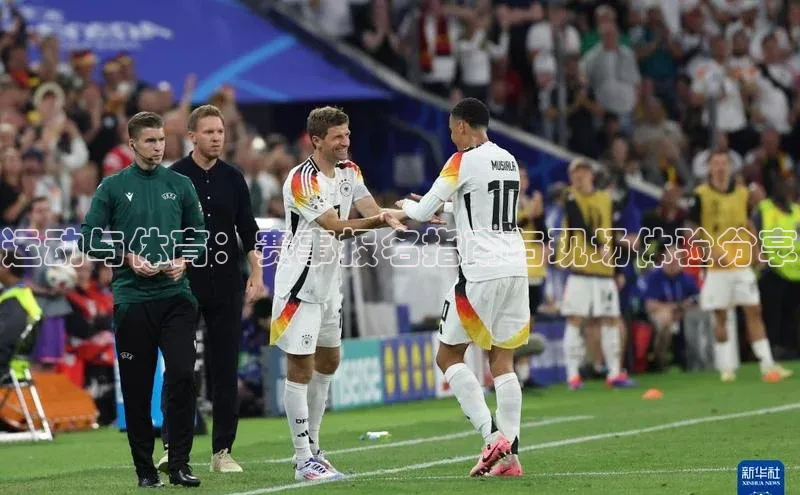 耀世平台注册开户