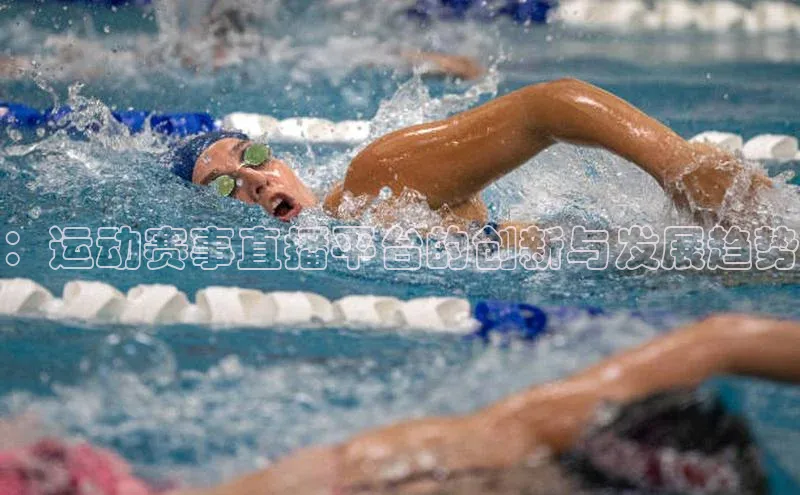 耀世娱乐APP登录