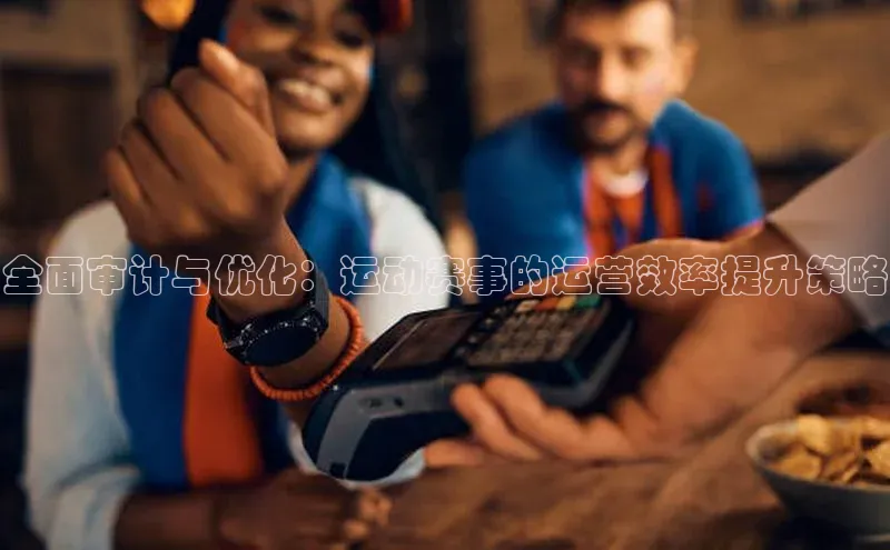 耀世游戏平台官网入口