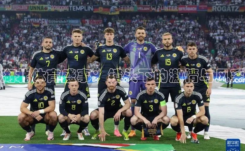 耀世娱乐app入口