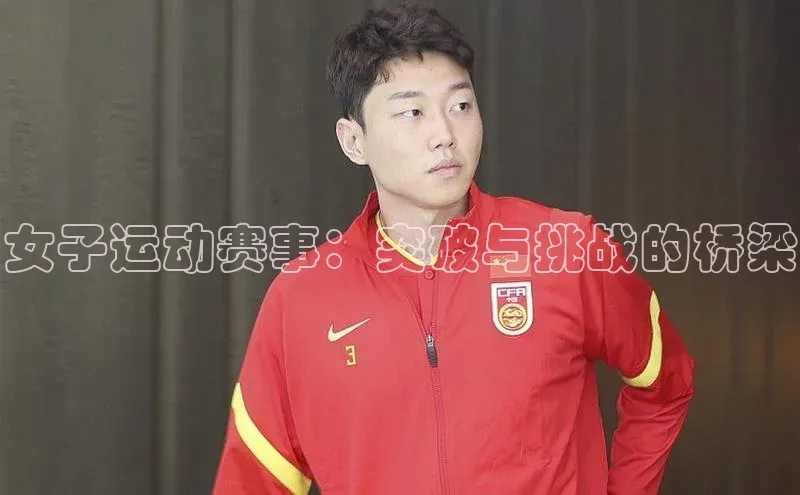 耀世平台登录网页版