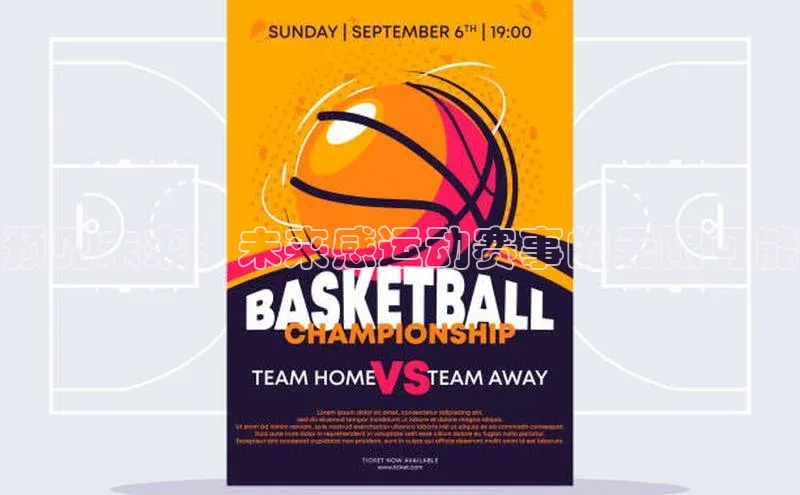 耀世平台登录网页版