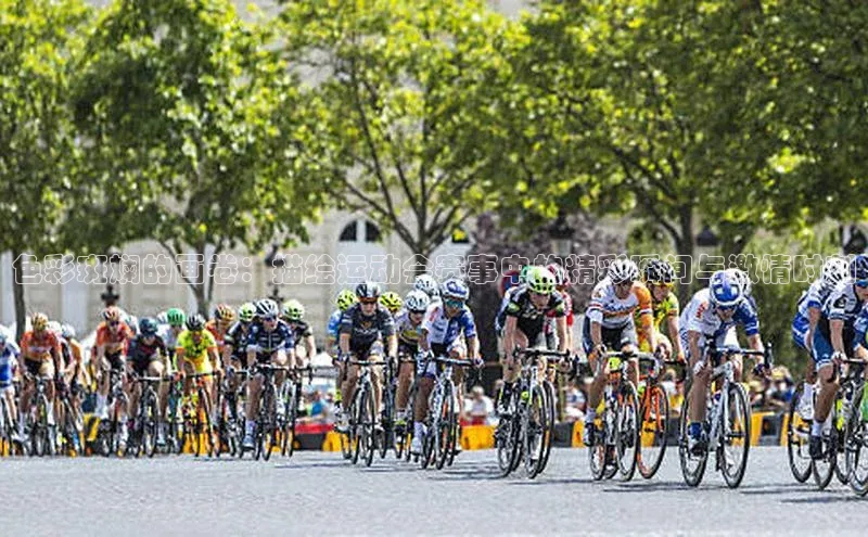 耀世平台登录网页版