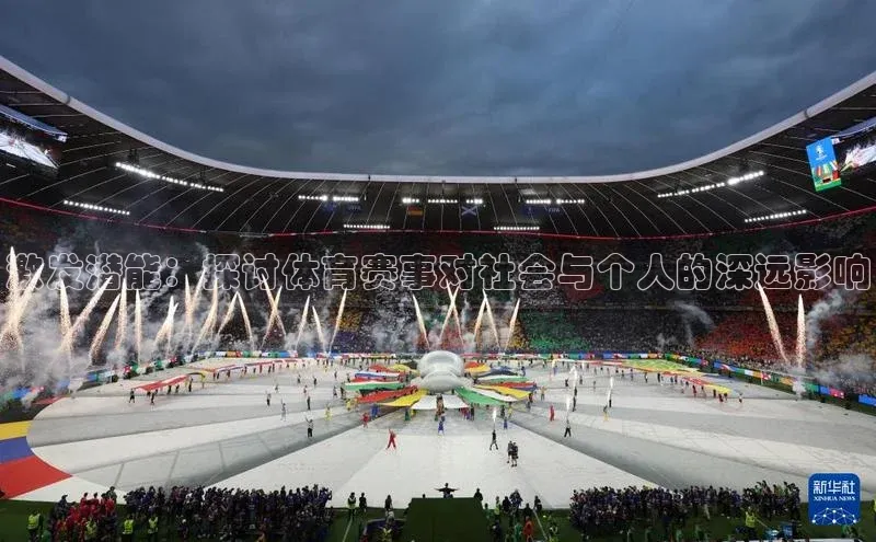 耀世娱乐app下载安装