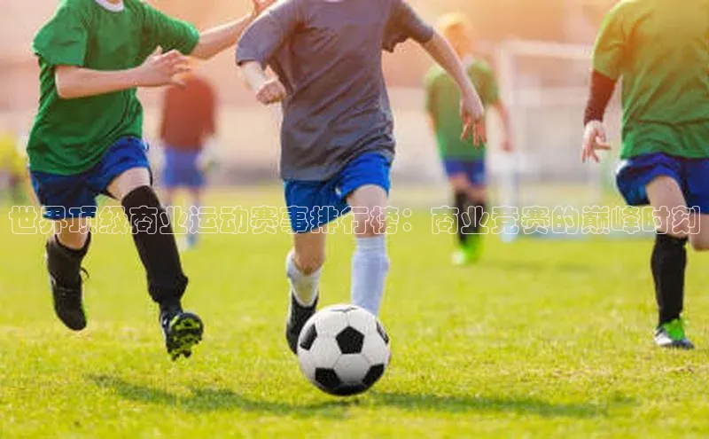 耀世娱乐平台注册地址