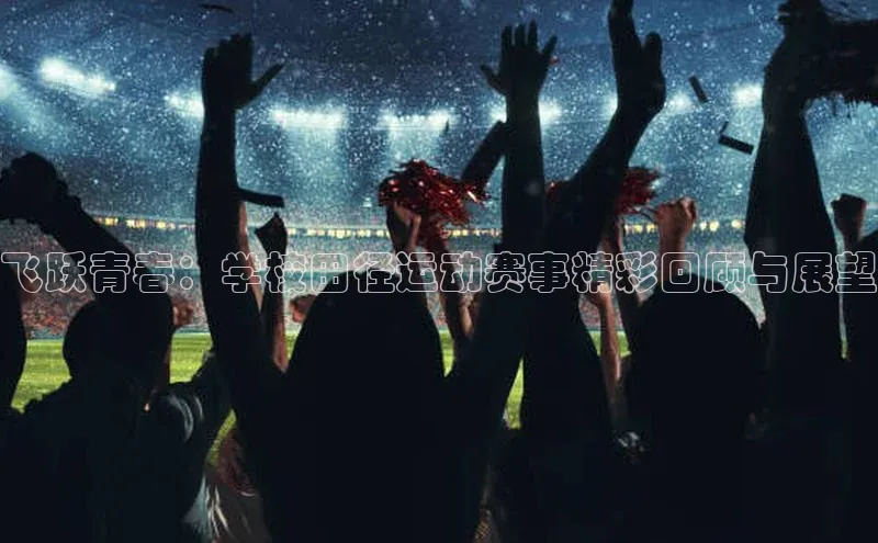 耀世娱乐平台注册地址