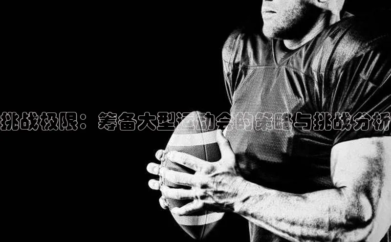 耀世娱乐app下载安装