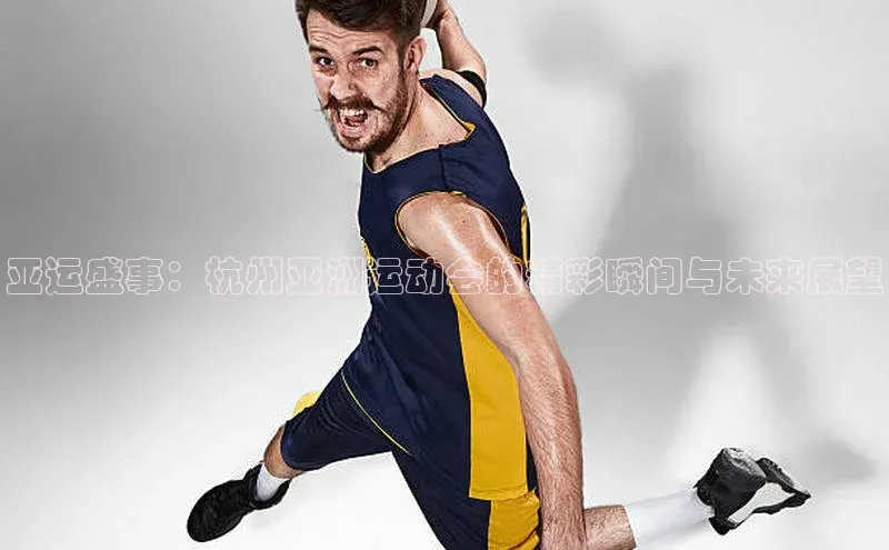 耀世娱乐APP登录