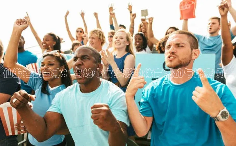 耀世平台登录官网