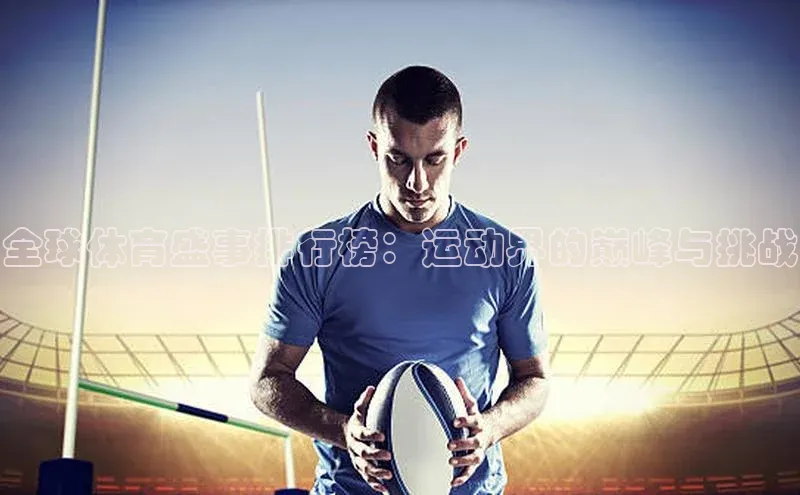 星耀娱乐下载地址链接