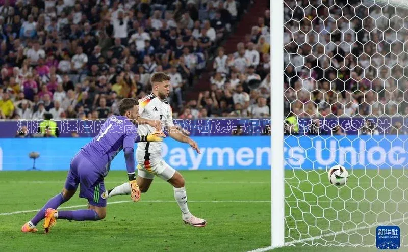 耀世娱乐app入口