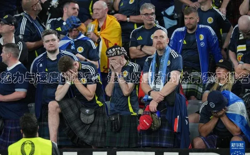 耀世娱乐app入口