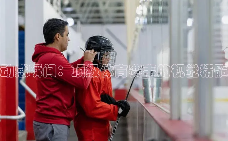 耀世娱乐app下载安装