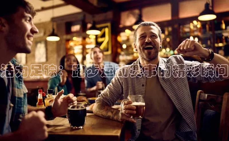 耀世娱乐平台注册