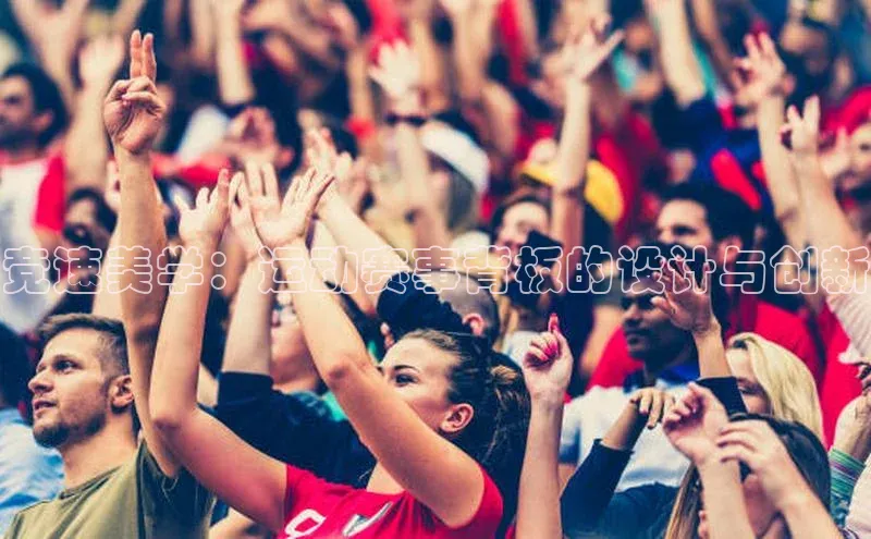 耀世娱乐注册登录