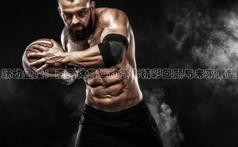 耀世app官方下载