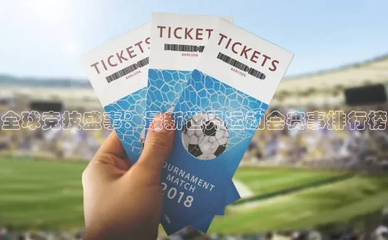 耀世app官方下载